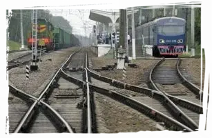 DƏMİRYOLU BİLETLERİ